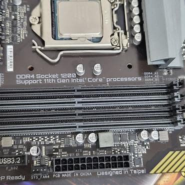 micro atx: Материнская плата для ПК, Новый, Gigabyte, LGA1200, ATX — 8