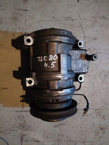 кондиционер не рабочий: Компрессор Toyota Б/у, Оригинал — 1