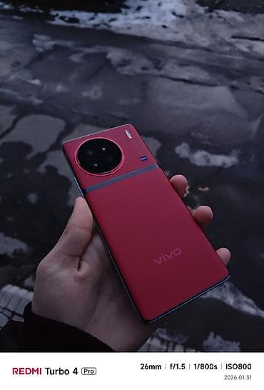 Vivo X90, Новый, 256 ГБ, цвет - Красный, 2 SIM