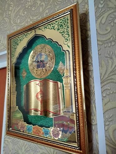 зеркало б у: Продаю мусульманские часы(новый)Настенные часы-панно в декоративной — 3