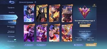 Игровой аккаунт Mobile Legends: Bang Bang Ребята продаю свой личный