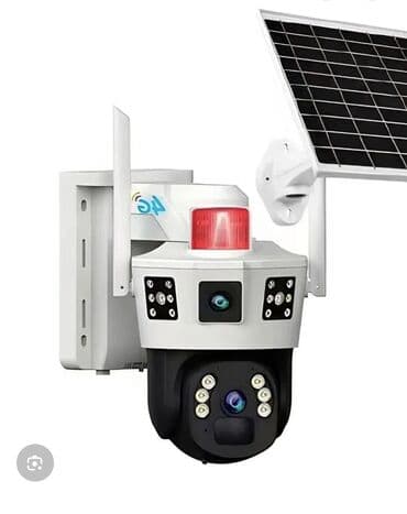 медь стоимость 1 кг: Видеонаблюдение Каракол!!! -Камеры всех видов! Установка систем — 1