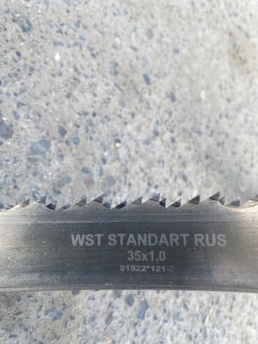 детскую кроватку кроватка к: Ара пилорамга ара !!! Сарырак Жана темный бар Пилы для пилорам !!! — 2