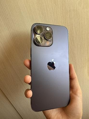 макбук эйр м1 бу: IPhone 14 Pro Max, Б/у, 128 ГБ, Deep Purple, Кабель, 78 % — 3