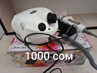 Фрезер для маникюра/педикюра DM-202. Особенности: - Настольный блок