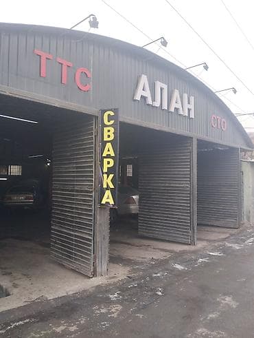 tesla model x: Рихтовка, сварка, покраска, без выезда — 2