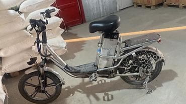 Электровелосипед