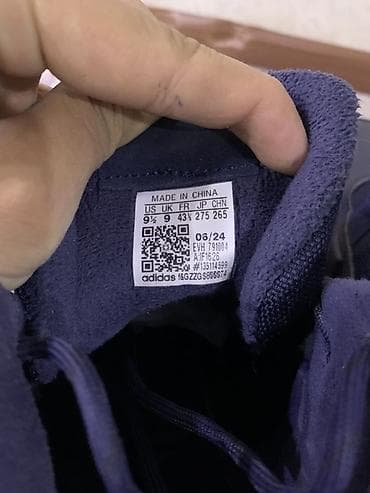 nike react: Мужские кроссовки, 43, Adidas, Б/у, цвет - Синий, Платная доставка, Самовывоз — 5