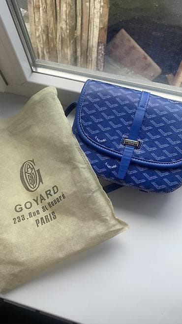 сумка гаярд: Сумка через плечо в фирменном стиле Goyard, насыщенного синего цвета с — 3