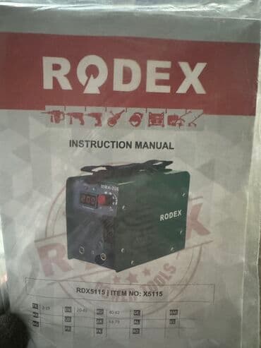 робота суши: Сварочный аппарат Rodex, сварочный инвертор RDX5115. Инверторный — 2