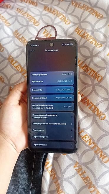 чехлы на редми 10: Xiaomi, 12, 128 ГБ, цвет - Черный, 2 SIM — 4