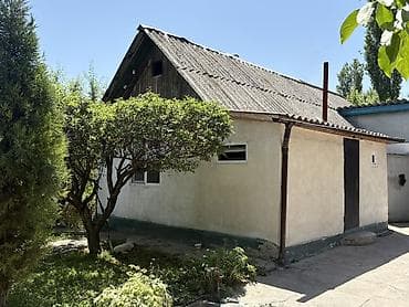 дом в селе беловодском: Продаю дом, красная книга, отопление электрическое и на угле, частично — 7