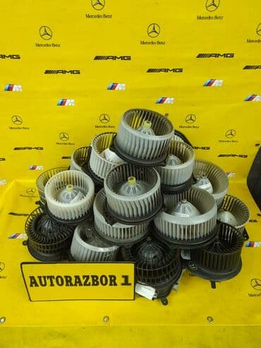 электрическое генератор: Мотор вентилятора печки Так же в наличии имеются другие товары.   — 1