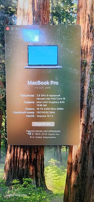 samsung a35: MacBook Pro 15" (2018) - Экран 15 дюймов Retina - Процессор — 2