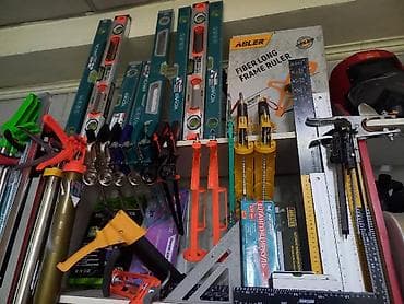 Набор инструментов