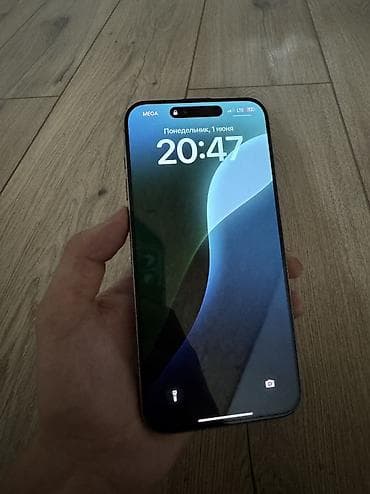 13 pro maks: IPhone 15 Pro Max, Б/у, 256 ГБ, Natural Titanium, Защитное стекло, Чехол, 87 % — 2