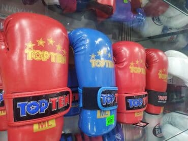 клинок рассекающий демонов тренировка столпов бишкек: Перчатки для таэквондо итф перчатки для таэквондо itf перчатки для — 2