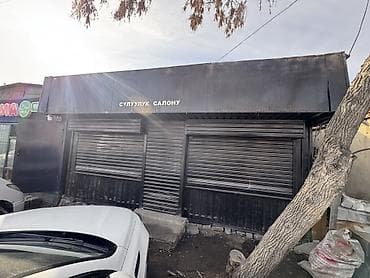 продаю д: Продажа павильонов 24 м², Утеплен — 4