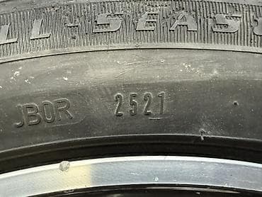 спойлер на камри 45: Колеса в сборе 245 / 45 / R 18, Лето, Комплект, Легковые, Литые — 6