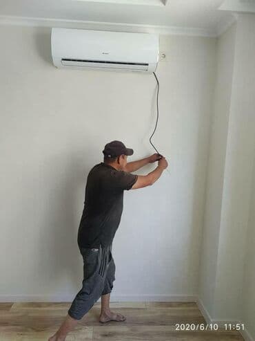 кондиционеры напольные: Кондиционер Gree Напольно-потолочный, Инверторный, Обогрев, Охлаждение, Вентиляция — 9