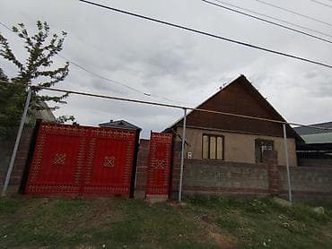 🏡 Срочно продаётся 2-комнатный дом в ж/м Кырман! 🟧 Площадь дома: 80 м² at lalafo.kg 🏡 Срочно продаётся 2-комнатный дом в ж/м Кырман! 🟧 Площадь дома: 80 м²