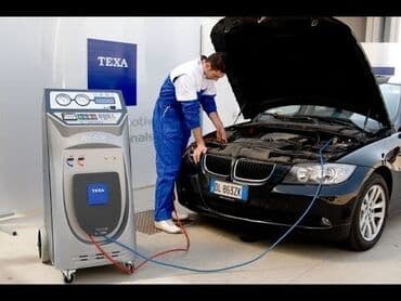 оборудование для заправки кондиционеров: Заправка ремонт автокондиционеров: мы предлагаем своим клиентам услуги — 1