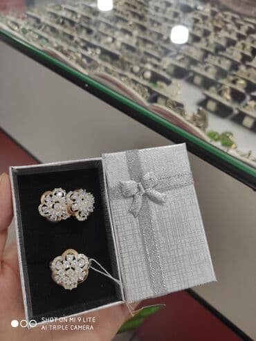 набор пандора: Серебро под золото 925 пробы Камни фианиты Размеры имеются Есть — 2