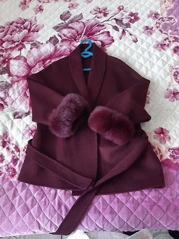 Кардиган, Короткая модель, Осень-весна, С меховой отделкой