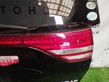 Фонарь заднего хода (правый) для Toyota Estima R50, 2008 г., двигатель lalafo.kg да Фонарь заднего хода (правый) для Toyota Estima R50, 2008 г., двигатель