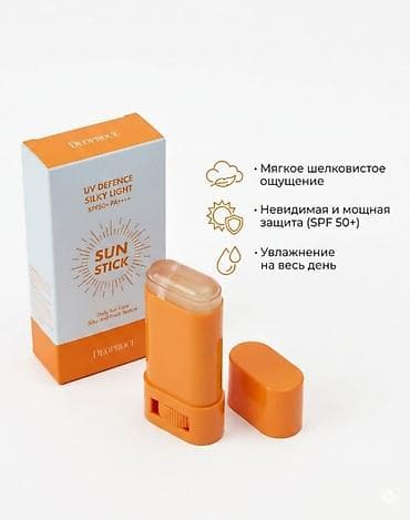защита от солнце: Солнцезащитный стик Deoproce UV Defence Silky Light SPF50+ PA++++ - — 1