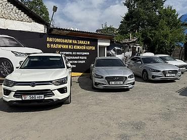 киа спортеж: Kia Soul: 2019 г., Кроссовер — 9