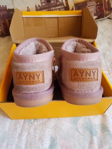 скандия обувь детская зимняя: Продаю б/у детские угги отличного качества. размер 19-20. очень — 2