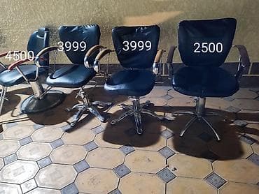 мебел стенка: Кресло салон — 2