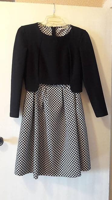 second hand: Стильные платья, подойдут на любой случай. 1. Платье-двойка с — 1