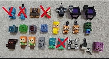 mega max: СРОЧНО ПРОДАЮ!!! Продаю почти всю коллекцию из киндеров Майнкрафт — 1