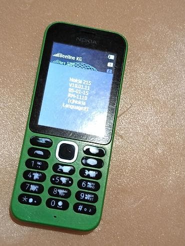 nokia 500: Nokia 1, Б/у, < 2 ГБ, цвет - Зеленый, 2 SIM — 1