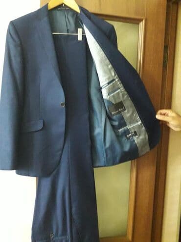 форма для охраны купить: Костюм размер 46-48 цвет темно синий — 2