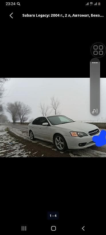 lada xray: Subaru Legacy: 2004 г., 2 л, Автомат, Бензин, Седан — 2