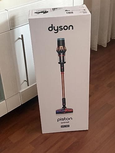 пылесос вертикальный бишкек: Вертикальный пылесос Новый Dyson Уборка: Сухая, Влажная Рассрочка — 1