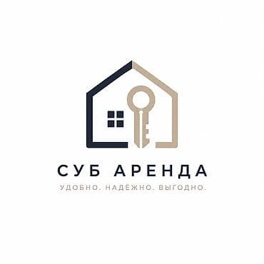 Требуется Уборщик, Квартира, График: Шестидневка, Неполный рабочий день