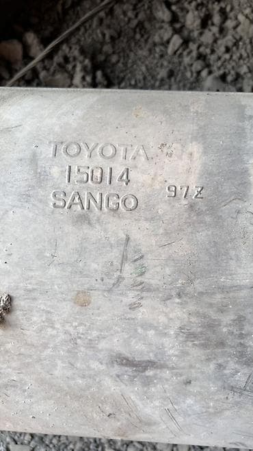 Глушители: Глушитель Toyota Оригинал, Япония — 3