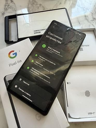 aiphon x: Google Pixel 6A, 128 ГБ, цвет - Белый, 1 SIM, eSIM — 4