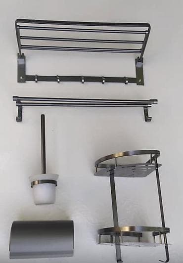 Набор аксессуаров для ванной комнаты, настенный, металлический (цвет