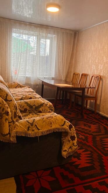 сдаётся комната гост типа чолпонатинская собственник: Хостел «Lodge» — ваш уютный уголок у склонов! Размещение: · Общие — 10