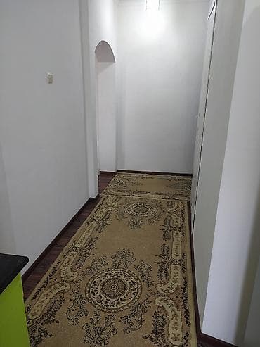 Ковер