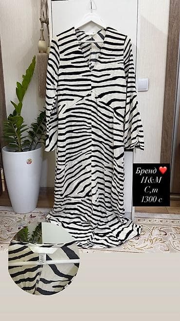 stone island: Женская одежда 1) Платье макси с ярким мятно-зеленым абстрактным — 10