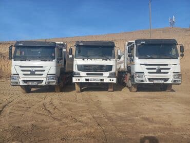 передний бампер опель вектра б: Экскаватор | Котлованы — 9