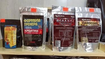 аль вазнун побочные эффекты: Быстрый набор массы 5-7кг за месяц гарантия 100% не содержит никаких — 4