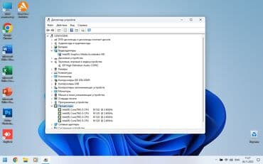 пылесос химчистка для дома: Ноутбук, Lenovo, 4 ГБ ОЗУ, Intel Core i5, 14 ", Б/у, Для работы, учебы, память SSD — 9