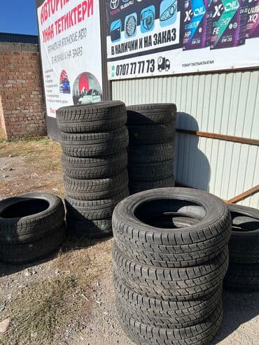 купить шины в бишкеке бу: Покрышка, пакрышка донголокрезина привозная резина с Японии. г — 3